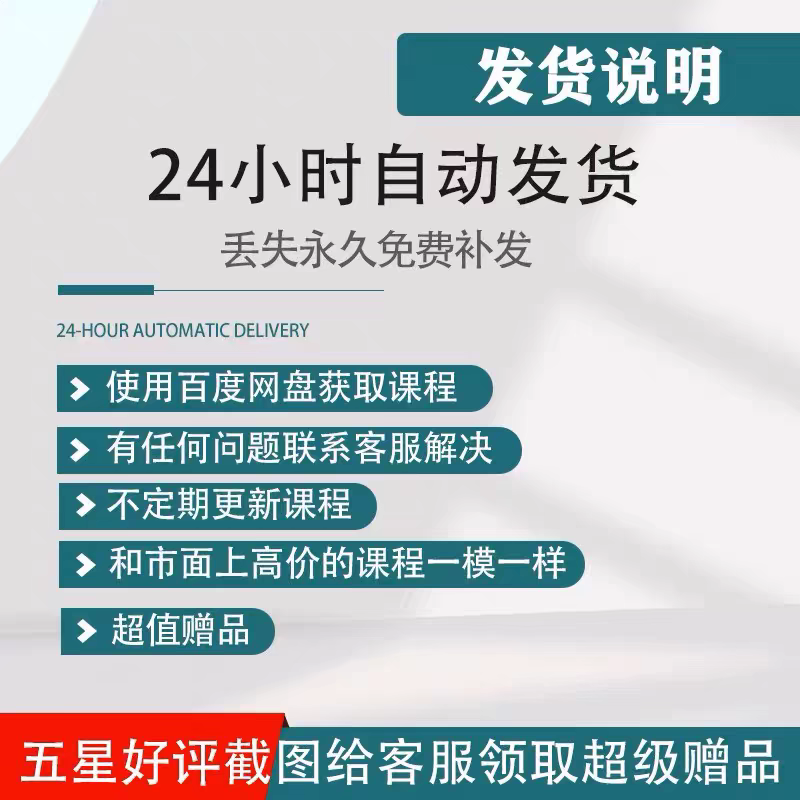 小红书开店，你的下一个百万网红店？🔥