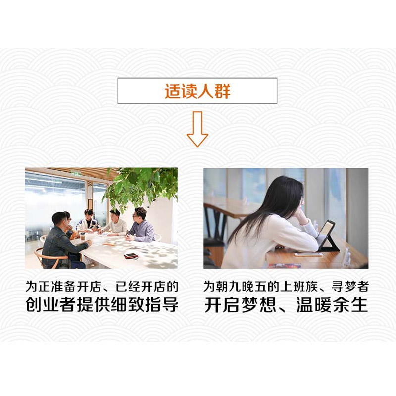 如何在快手小店成功开店并找到优质货源？