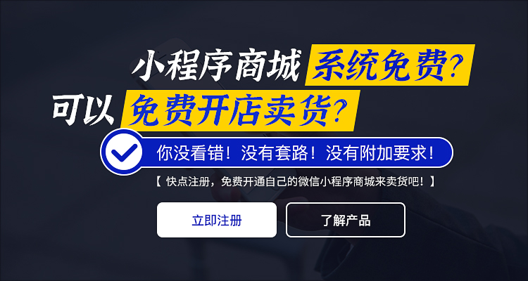 小红书对账单结算周期是多久？附常见问答!