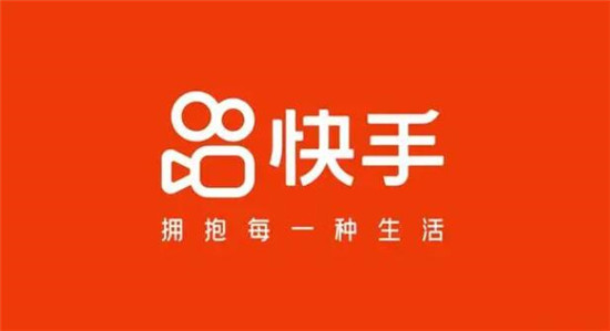 快手小店怎么关闭先用后付款功能