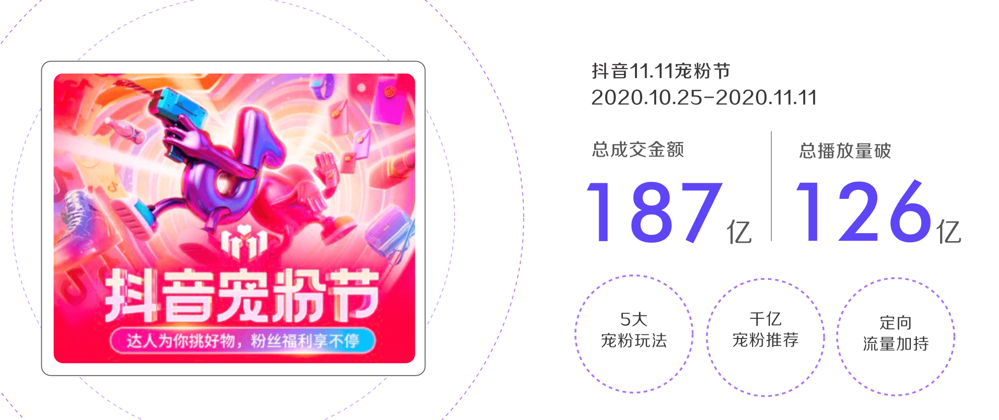 截屏2021-09-26 上午11.06.03.png