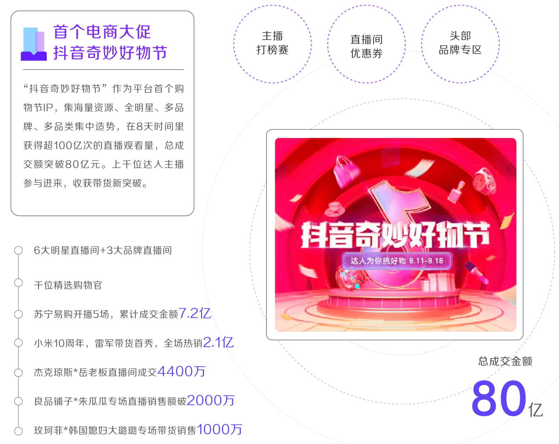 截屏2021-09-26 上午11.05.35.png