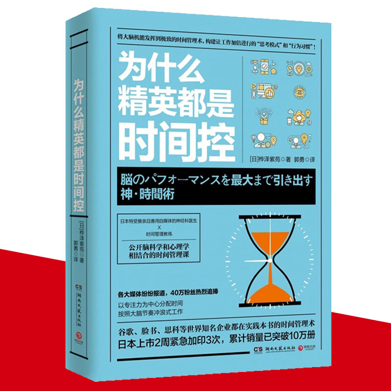 为什么选择快手小店开店？有哪些优势？💡揭秘成功秘诀